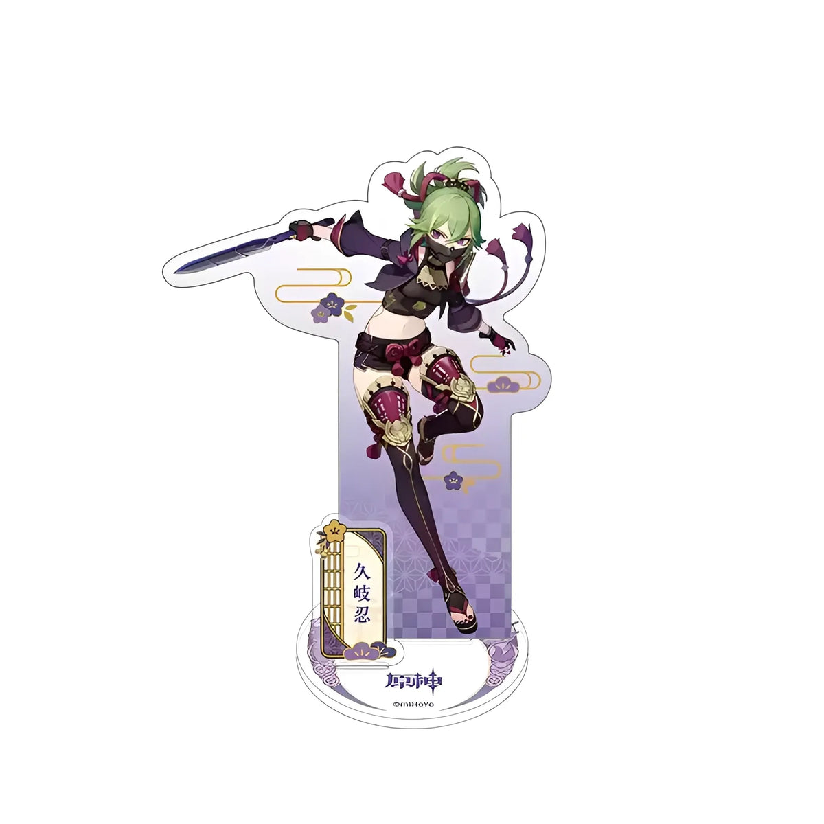 Official Genshin Impact Kuki Shinobu merchandise collection featuring figures, acrylic stands, badges, keychains, and plush toys