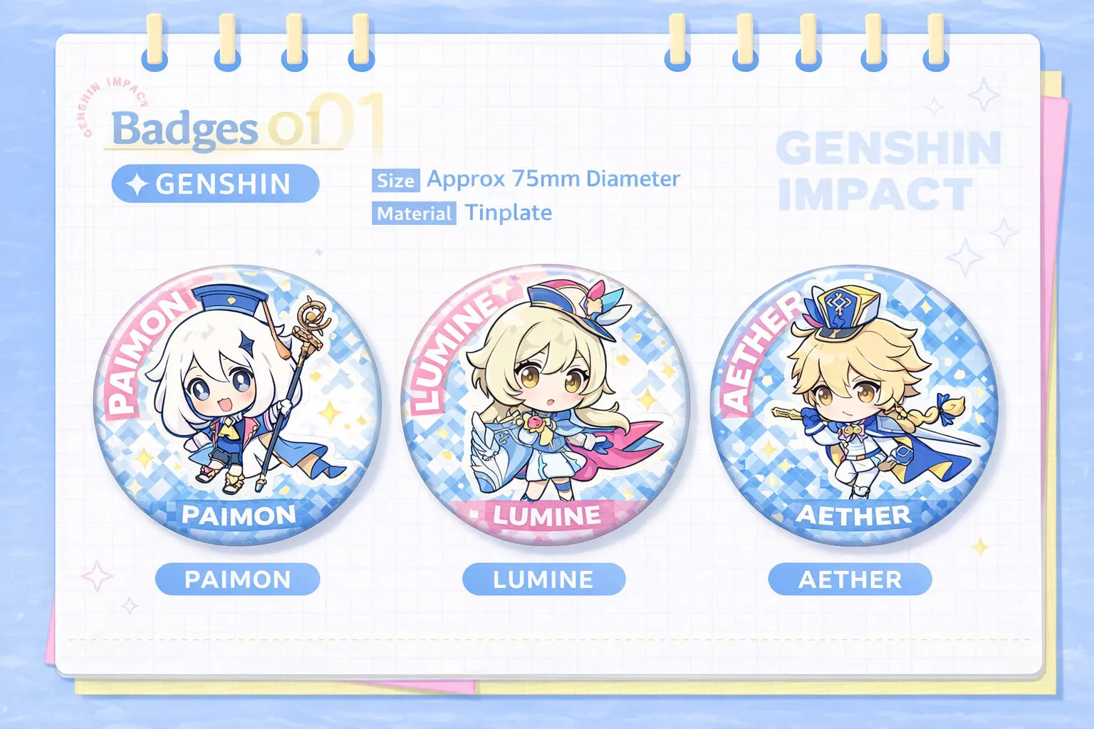 Genshin Impact exhibition series product size details pillow keychain badge dimensions