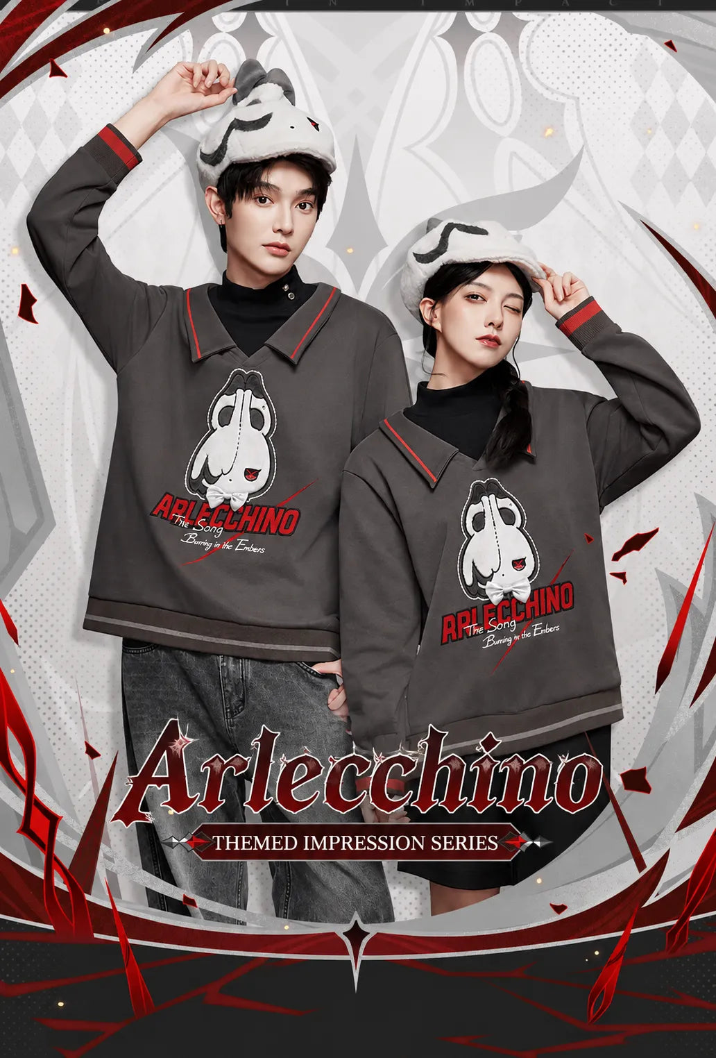 Arlecchino themed layered sweatshirt product information and material details