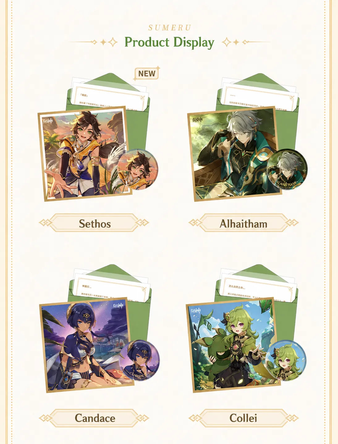 Day of Destiny Sumeru City Character Gift Box Components