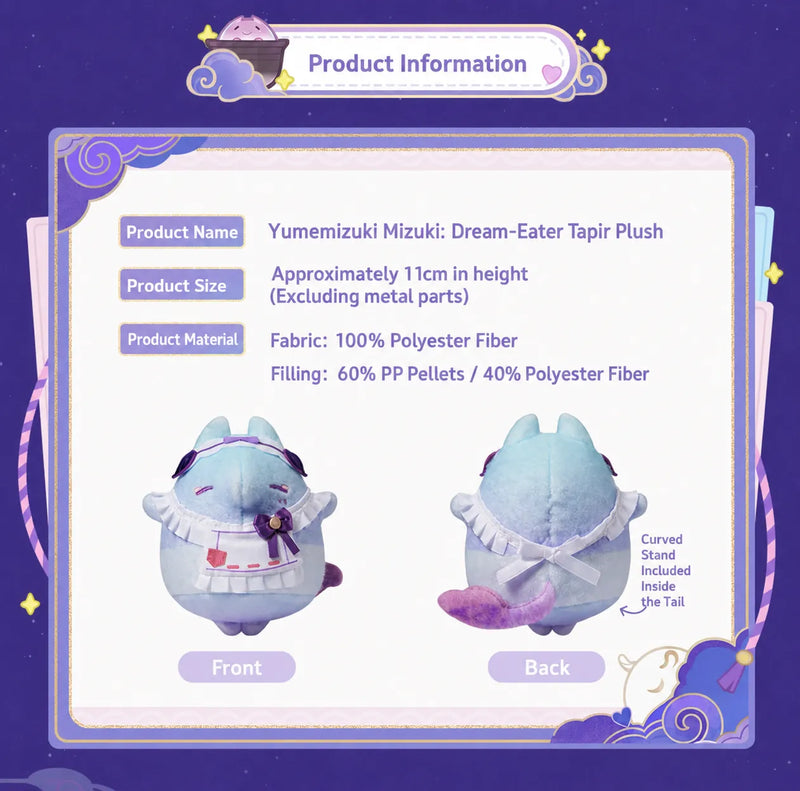 Dream-Eater Tapir Plush Front and Back Design Details