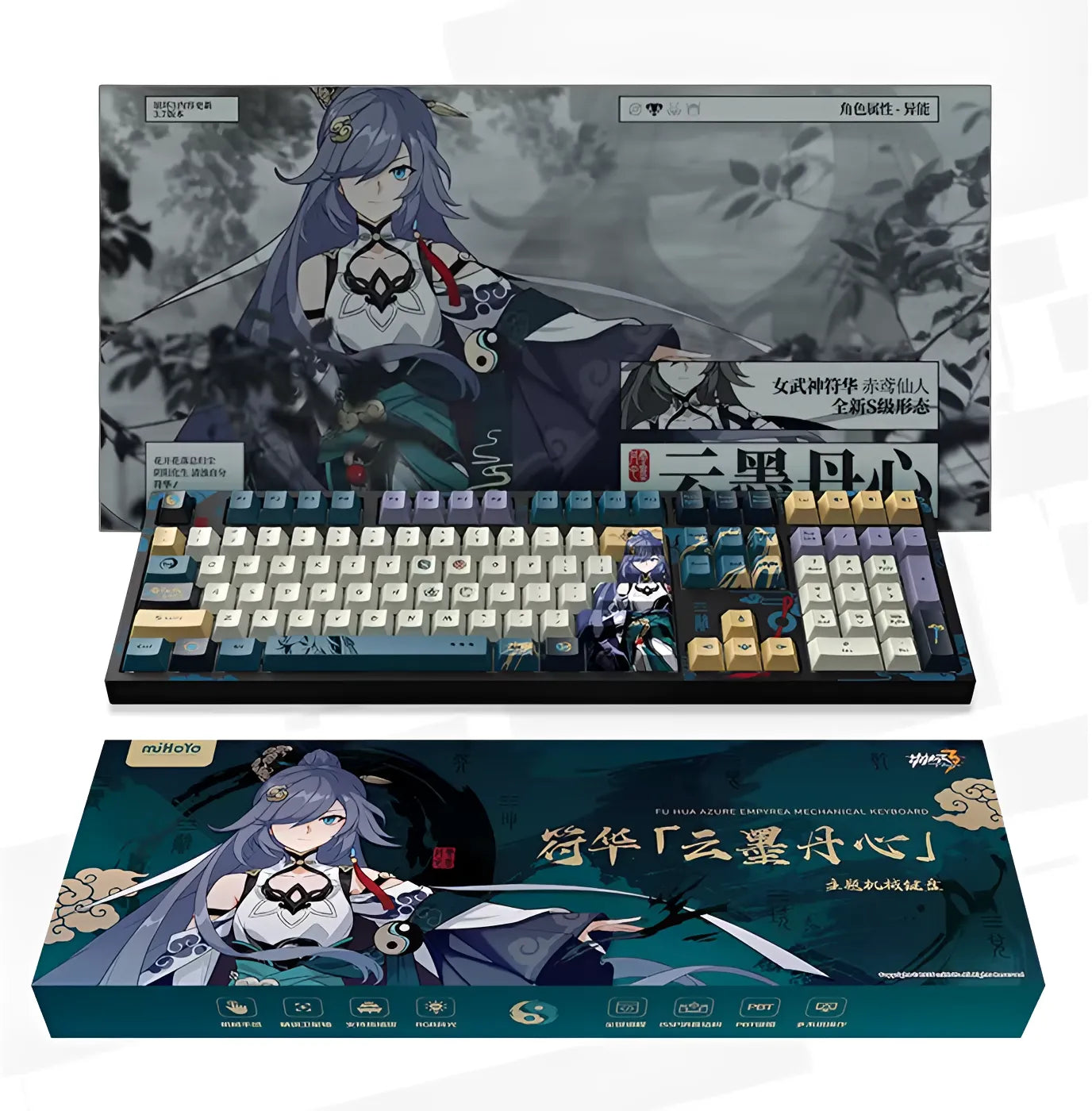 Close up of Fu Hua Cloud Ink Heart themed keyboard keycaps with UV printed character design