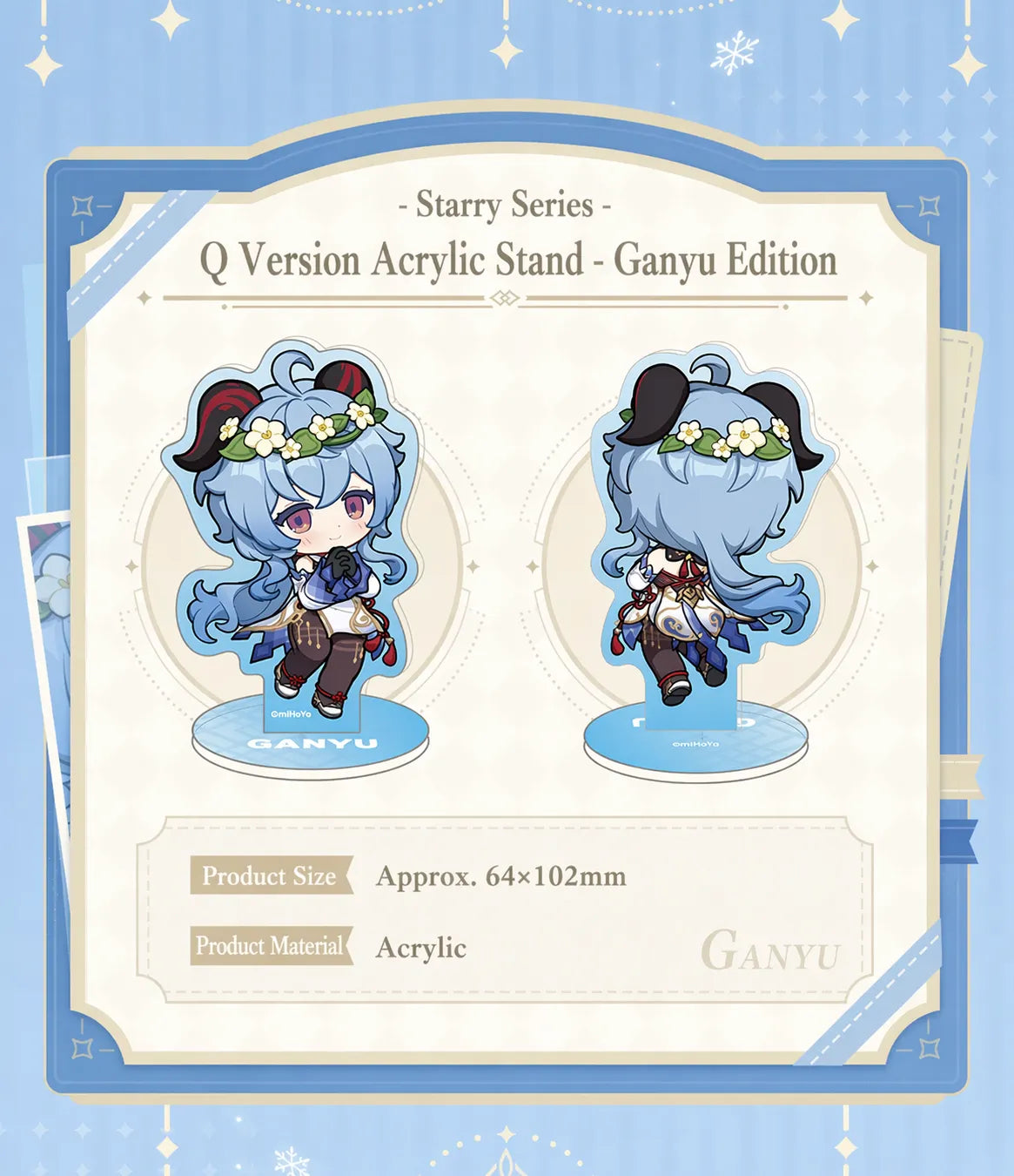 double sided pillow front and back comparison ganyu chibi artwork soft fabric texture