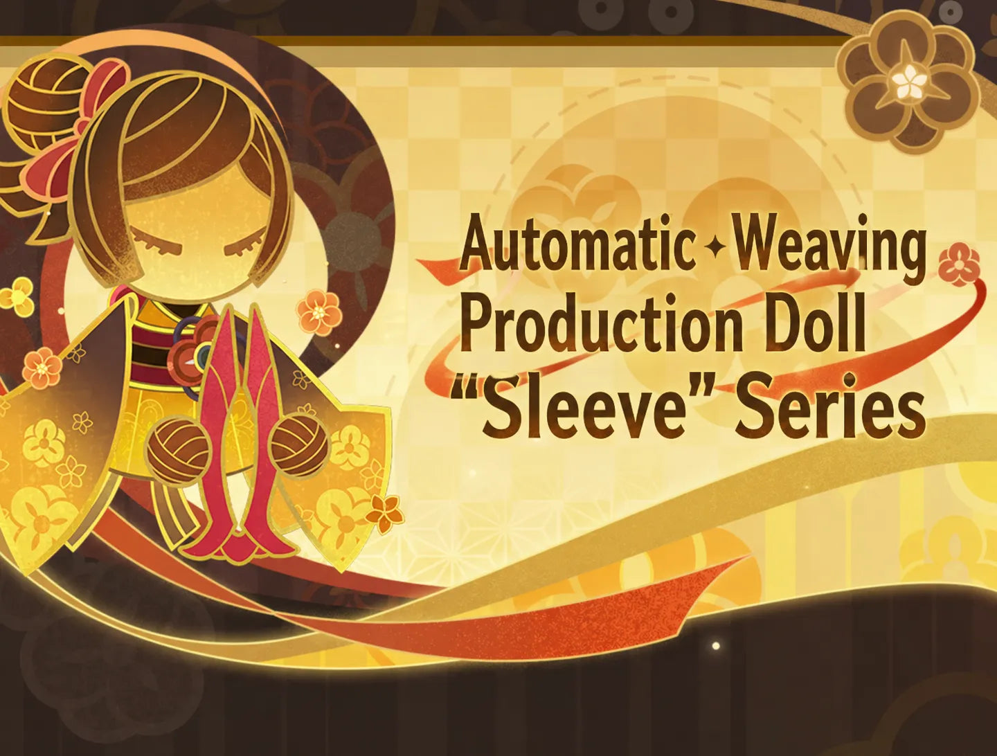 Genshin Impact Chiori Sleeve Series acrylic keychain detail showing photoluminescent effect