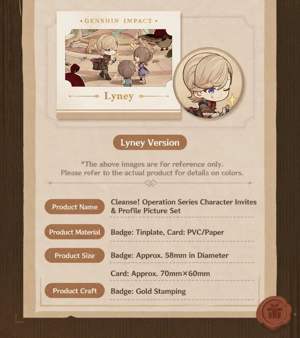 Genshin Impact Cleanse Operation Series Wriothesley badge and transparent card set