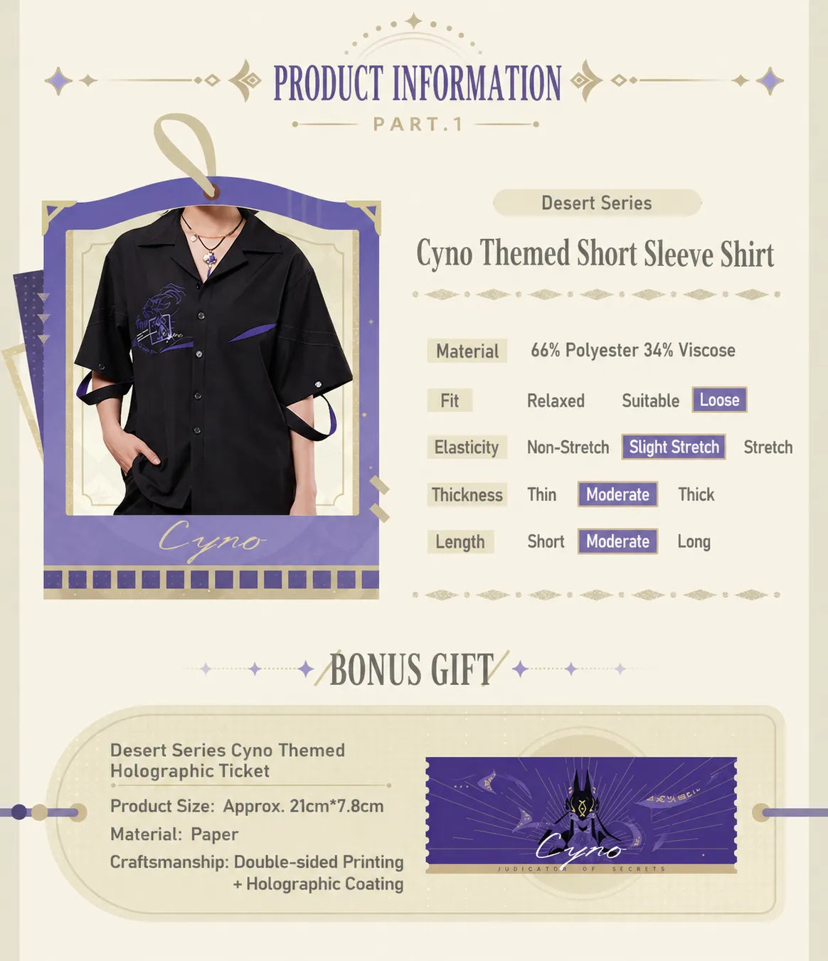 genshin impact cyno themed shirt cosplay styling match desert character outfit
