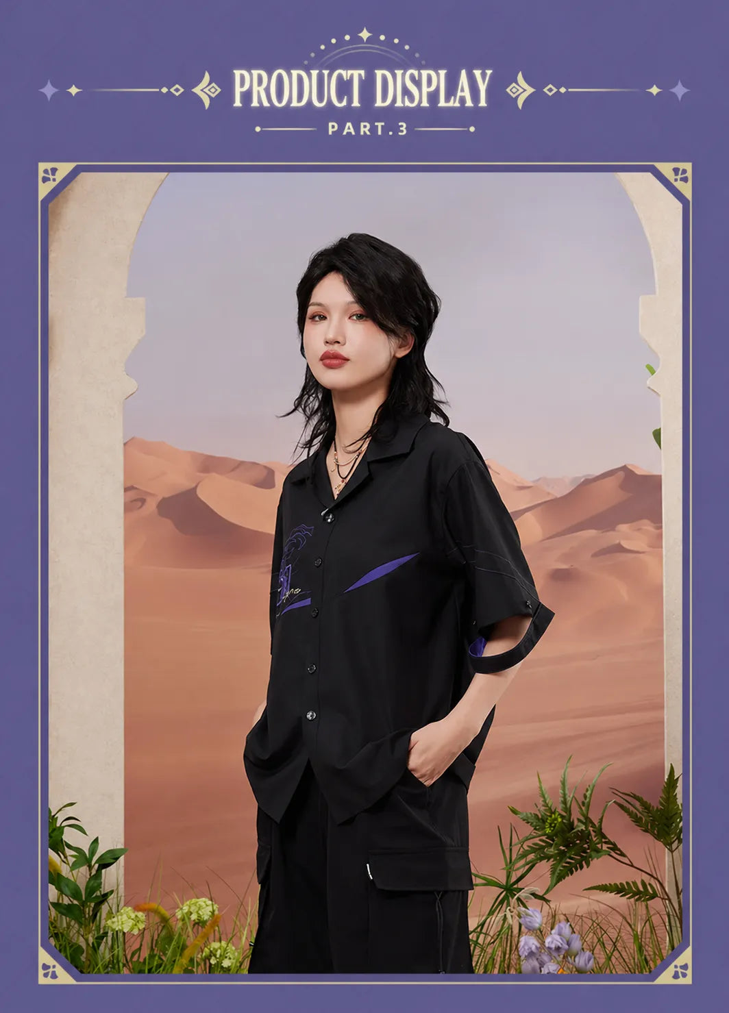 genshin impact cyno shirt loose fit silhouette comfortable daily wear style