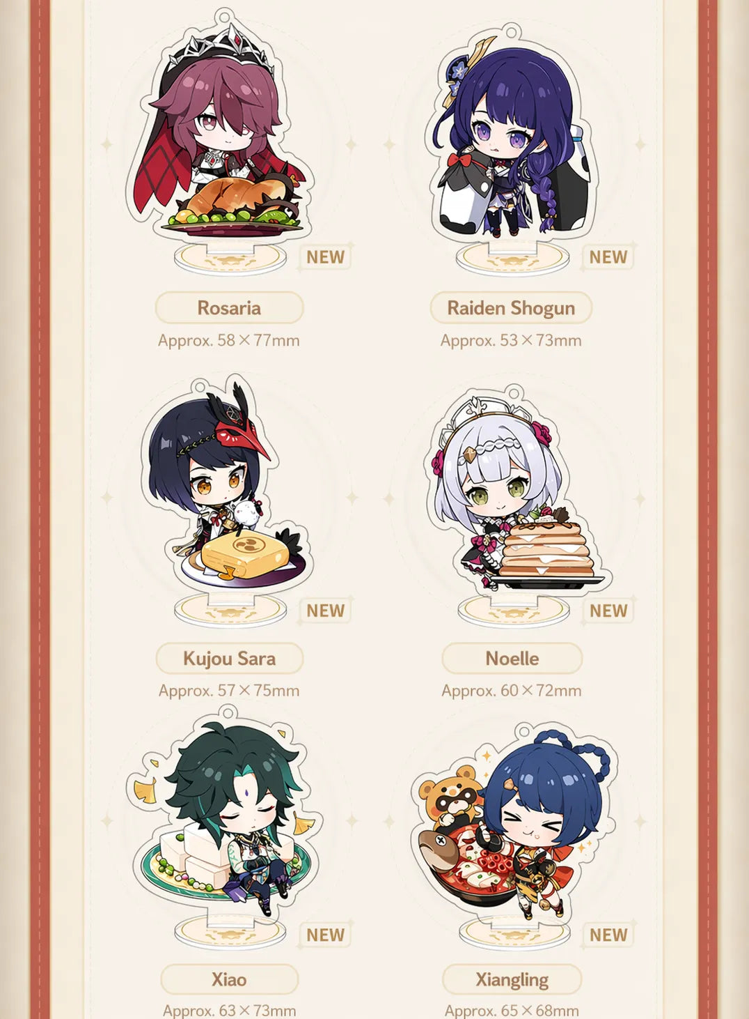 Genshin Impact Flavorful Party Series acrylic stand base support stable display structure