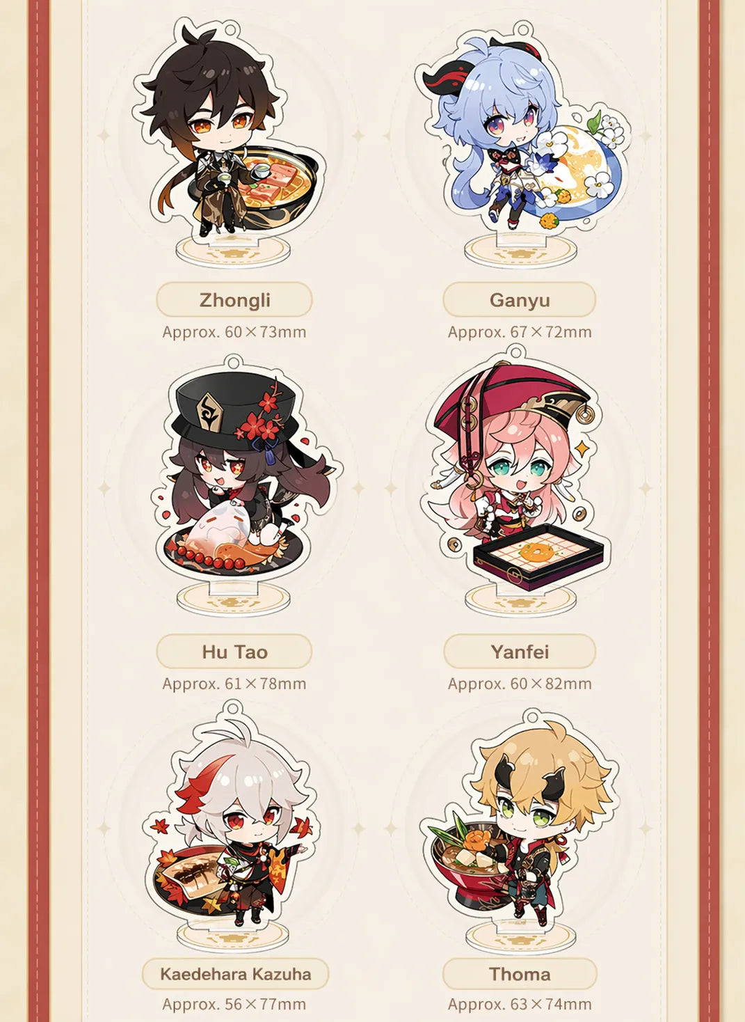 Genshin Impact Flavorful Party Series acrylic stand multiple figures arranged collection display