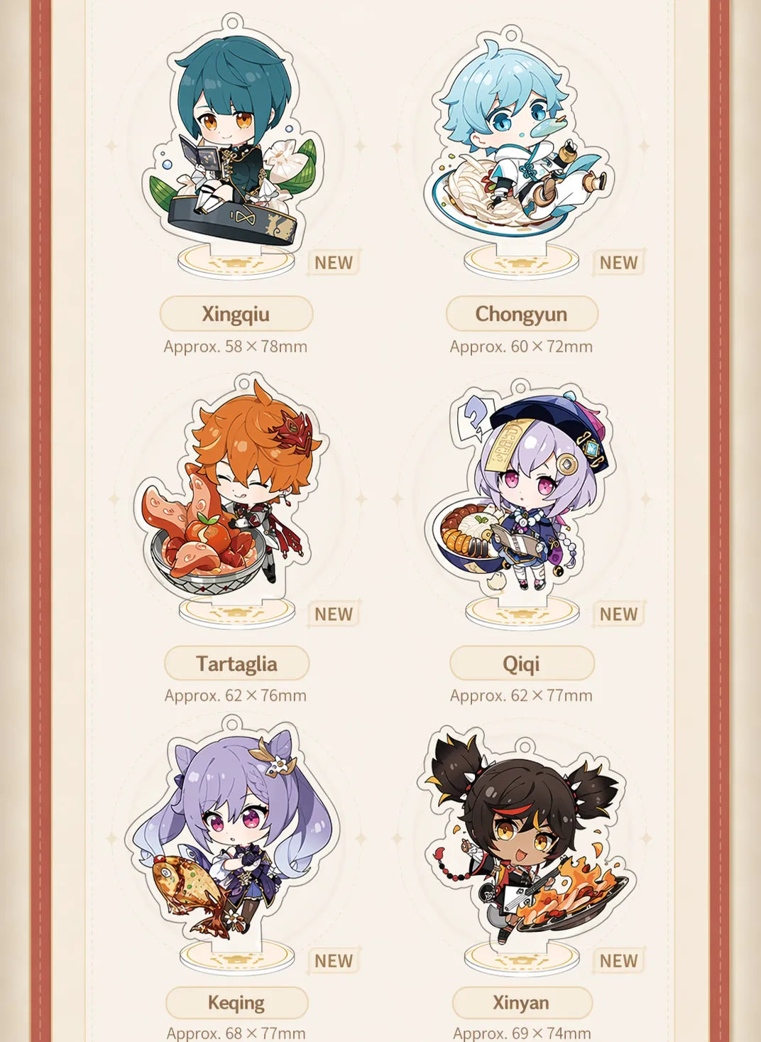 Genshin Impact Flavorful Party Series acrylic stand desk display anime collectible styling