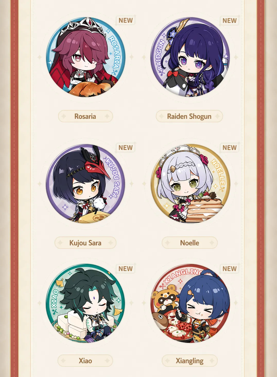 Genshin Impact Flavorful Party Series badge back pin structure secure fastening detail