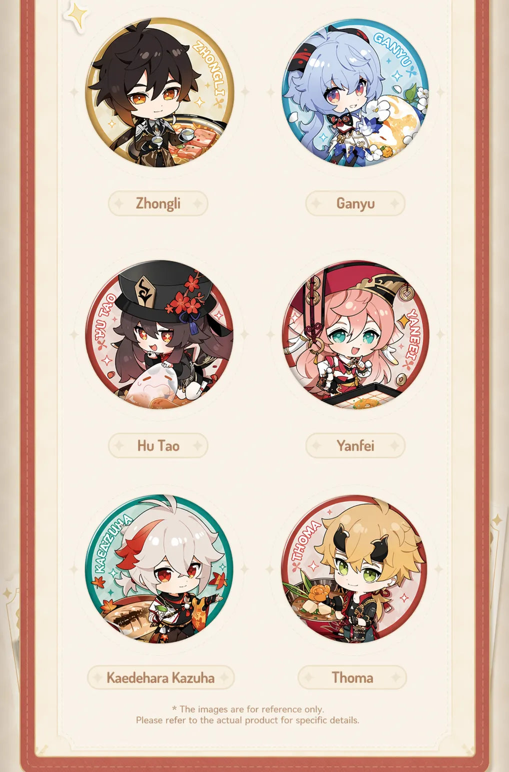 Genshin Impact Flavorful Party Series multiple badges arranged collection showcase