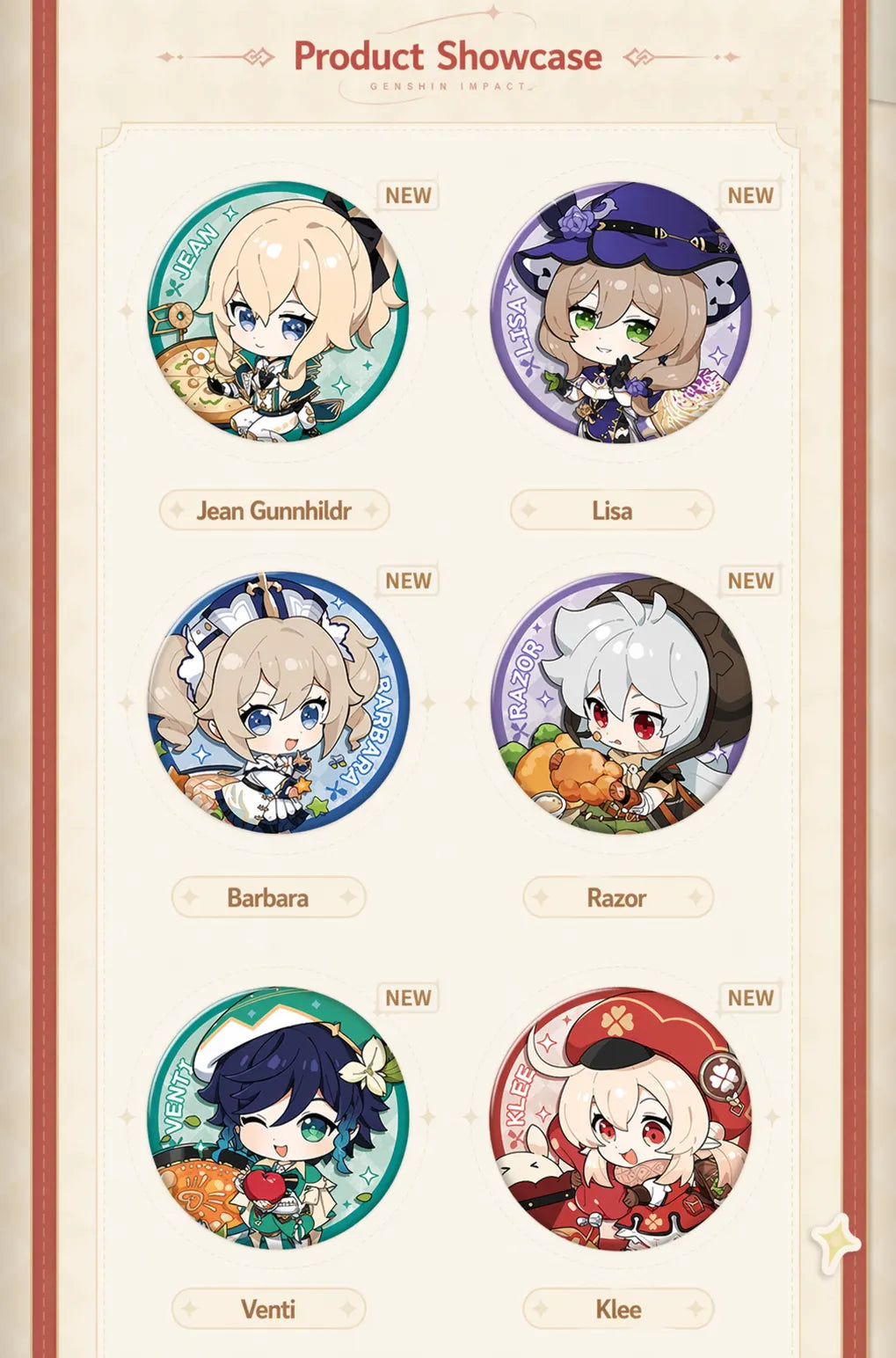 Genshin Impact Flavorful Party Series badge holographic finish surface texture detail