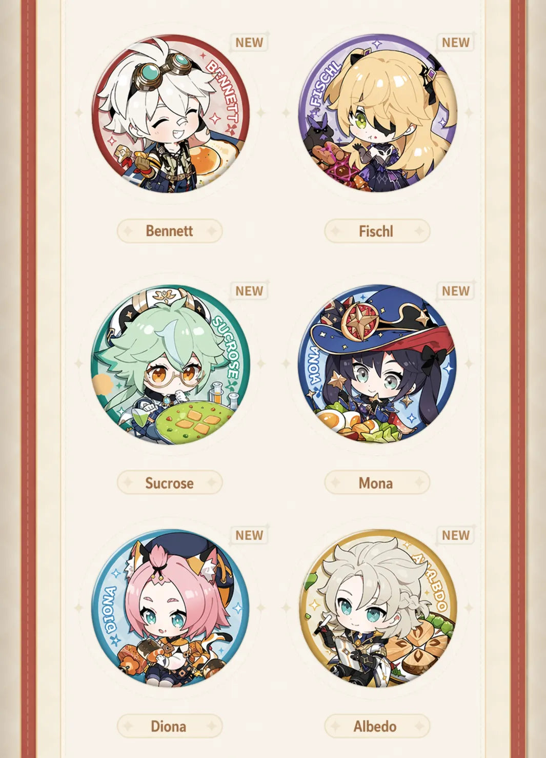 Genshin Impact Flavorful Party Series badge size reference approximately 58mm comparison