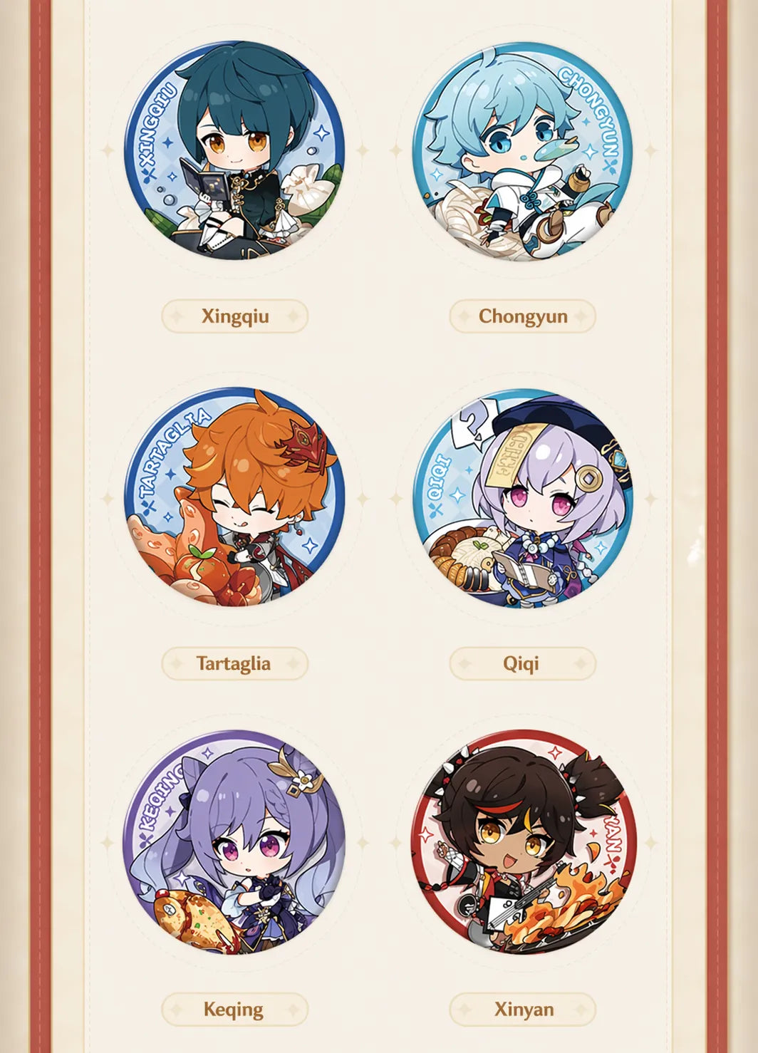 Genshin Impact Flavorful Party Series badge used on bag outfit display styling example