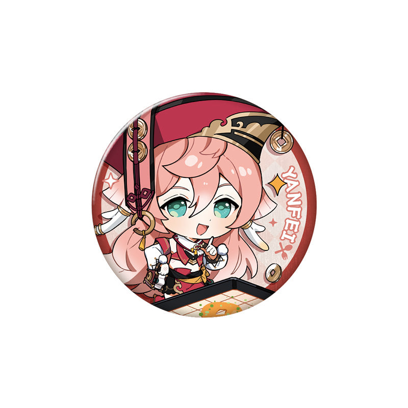 Genshin Impact Flavorful Party Series Yanfei character badge chibi design collectible pin