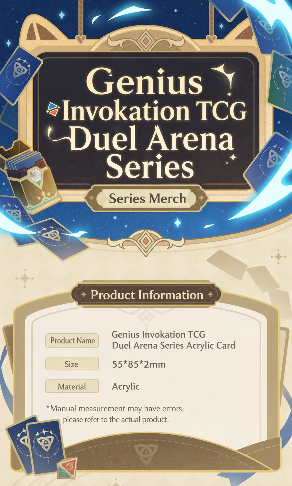 Genshin Impact acrylic card display detail transparent finish and character artwork