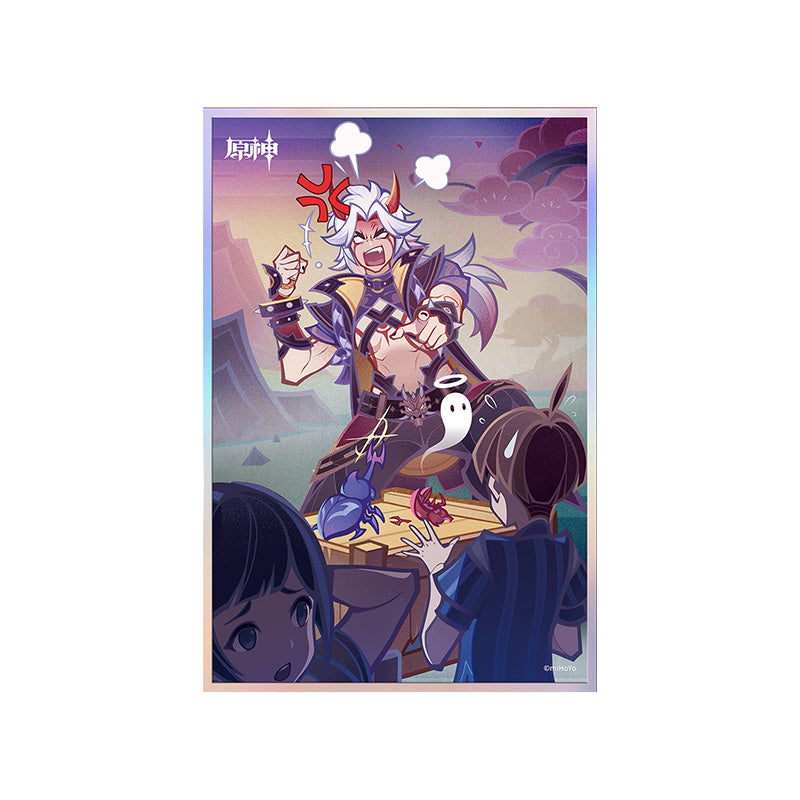 Genshin Impact Genius Invokation TCG art card I’m Not Done Yet