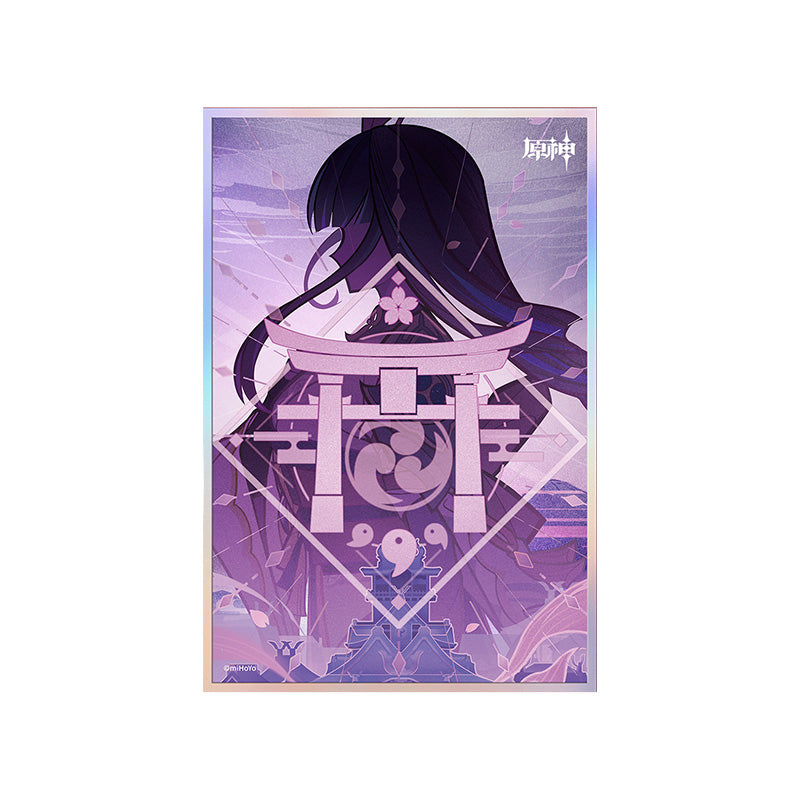 Genshin Impact Genius Invokation TCG art card Thunder and Eternity