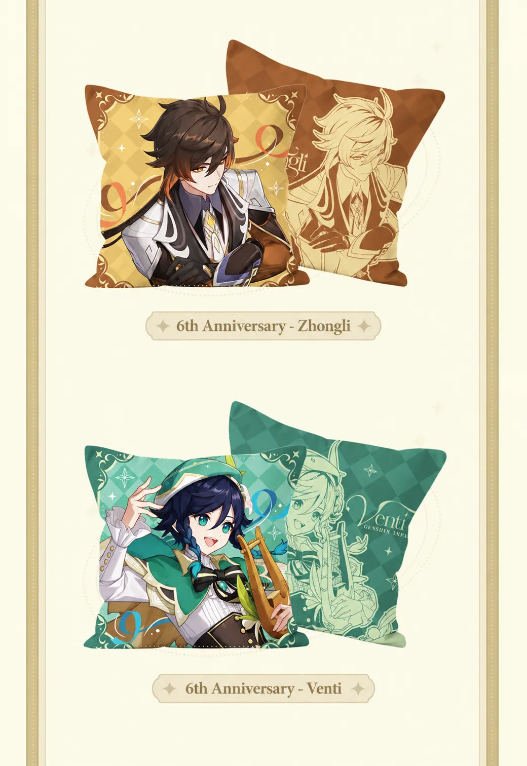 Genshin Impact 6th Anniversary character pillow featuring Zhongli and Venti