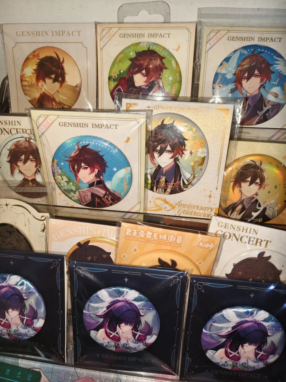 Merch Genshin Impact A Traveler on a Winter's Night