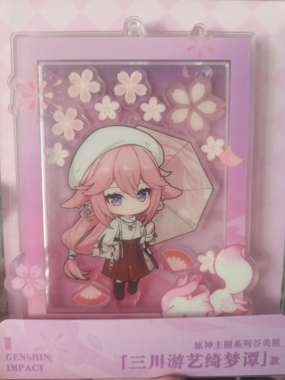 Genshin Impact Themed Series Acrylic Display Frame