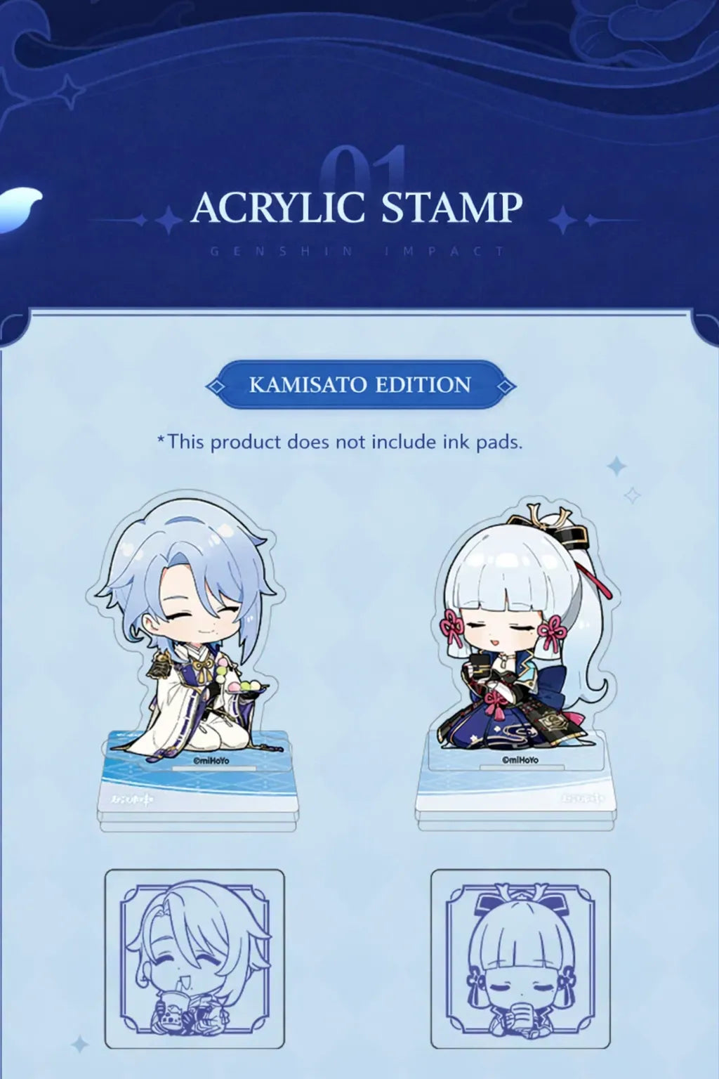 Genshin Impact acrylic stamp size detail approx 46x69mm product dimensions