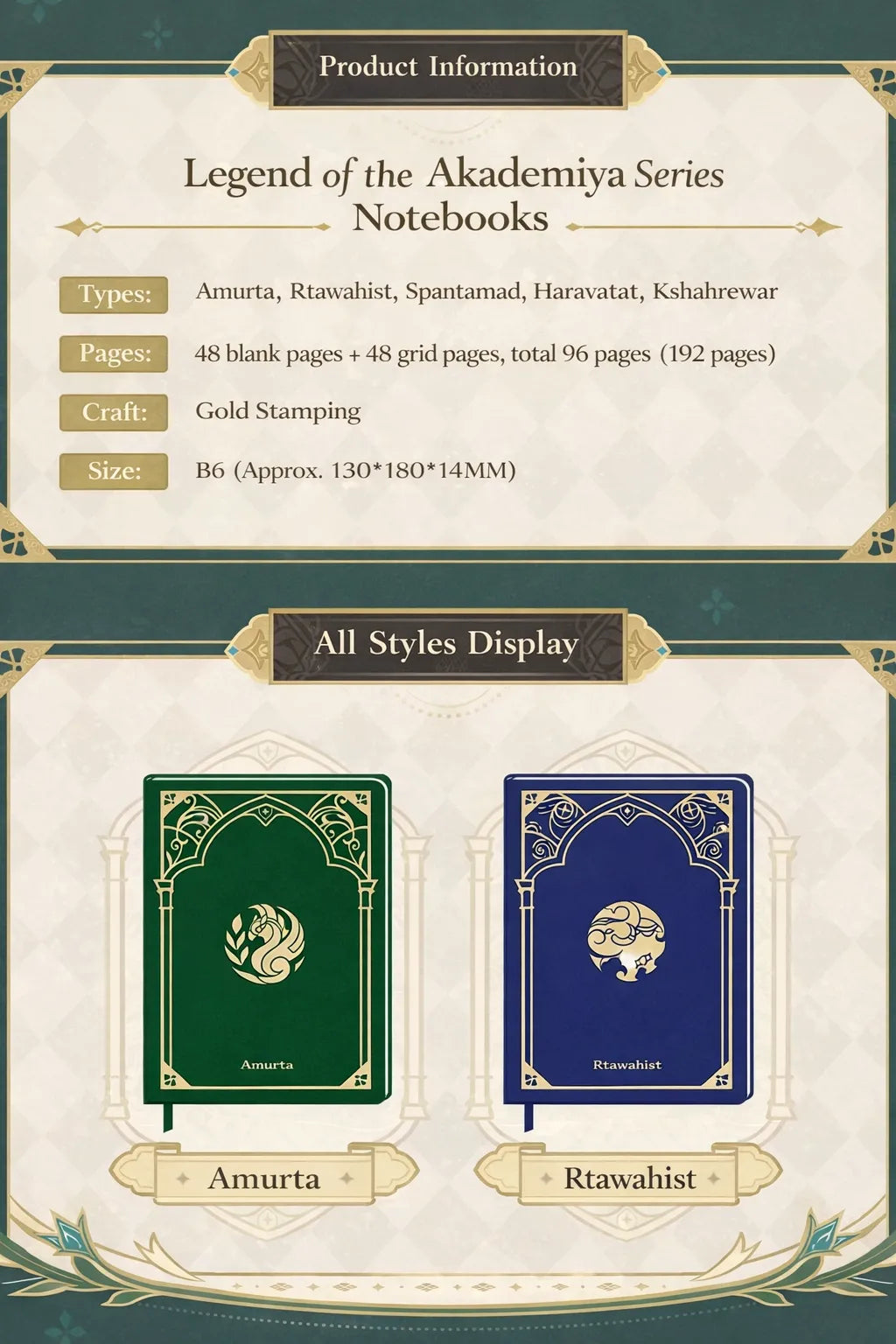 Genshin Impact Akademiya notebook cover design