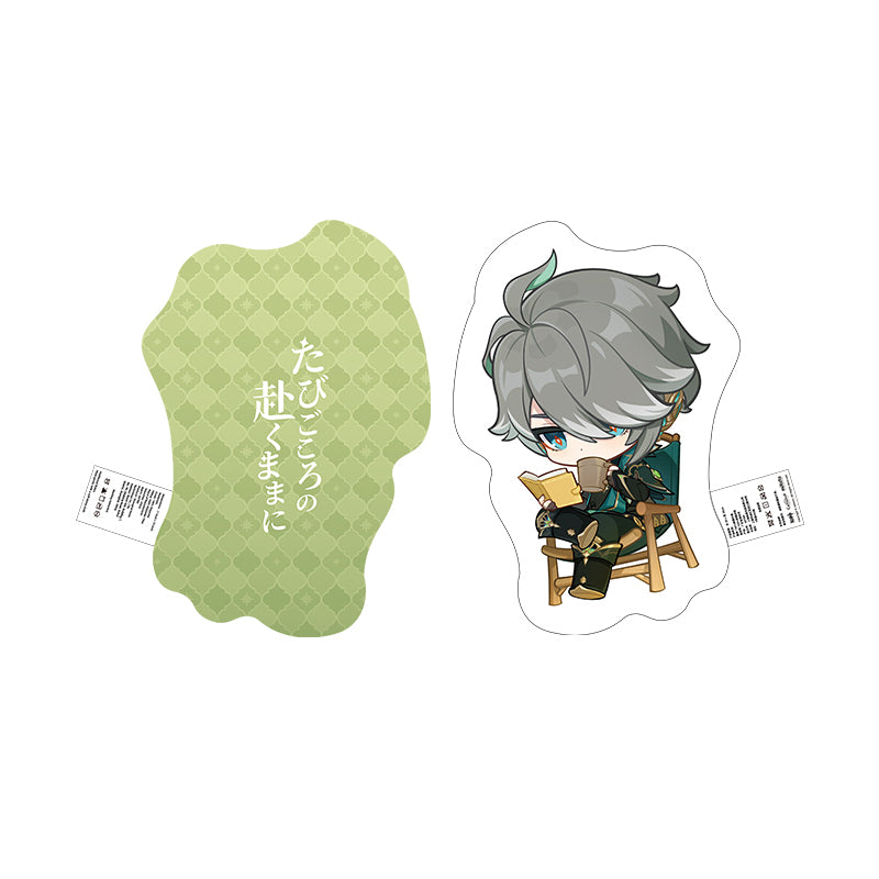 Genshin Impact Alhaitham offline store series chibi plush pillow soft cushion character design