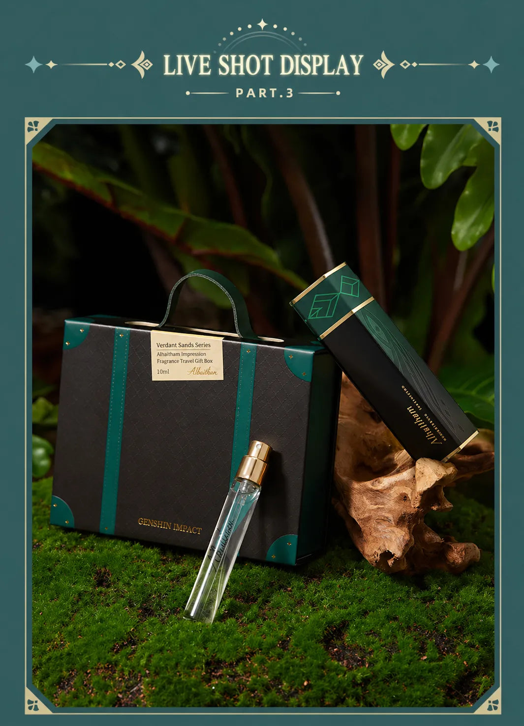 Alhaitham fragrance travel set outer case and bottle matching color theme presentation
