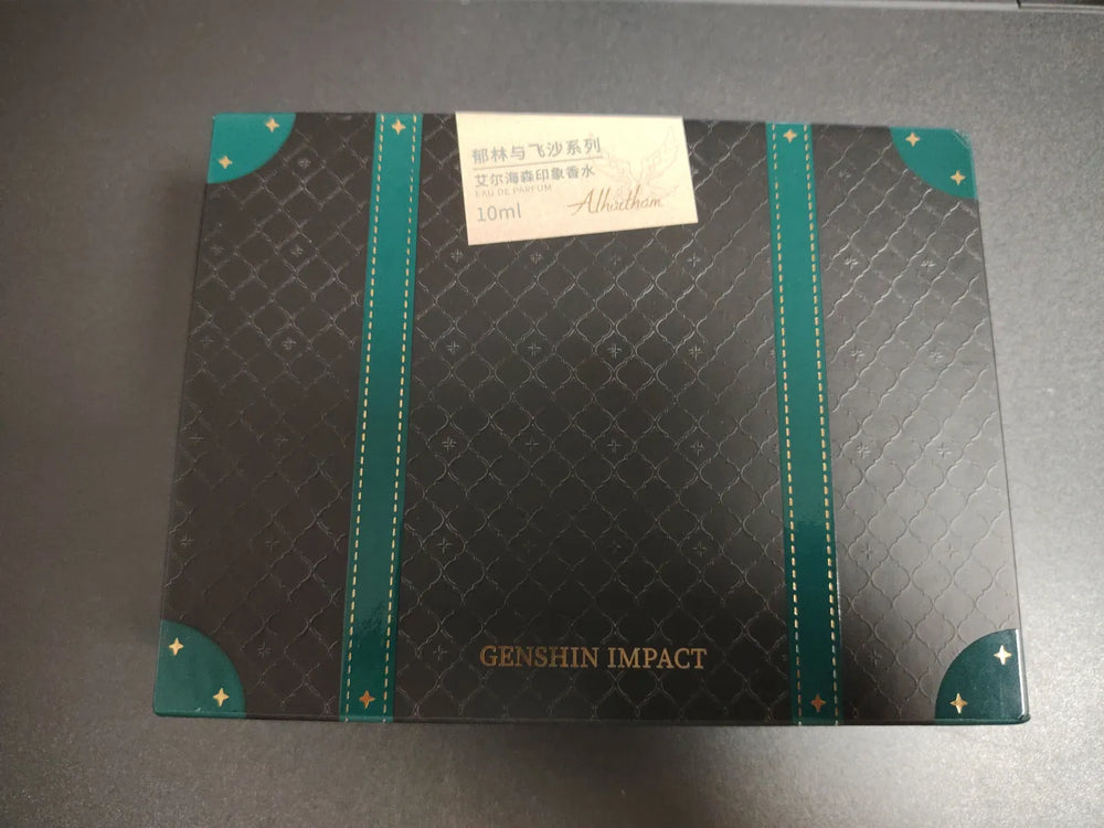 Genshin Impact Verdant Sands Perfume Travel Set – Alhaitham