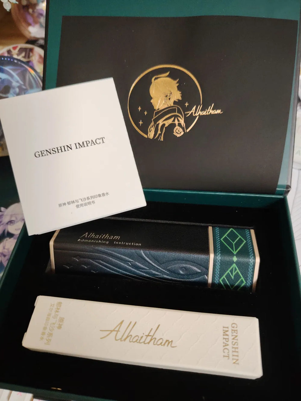 Genshin Impact Verdant Sands Perfume Travel Set – Alhaitham