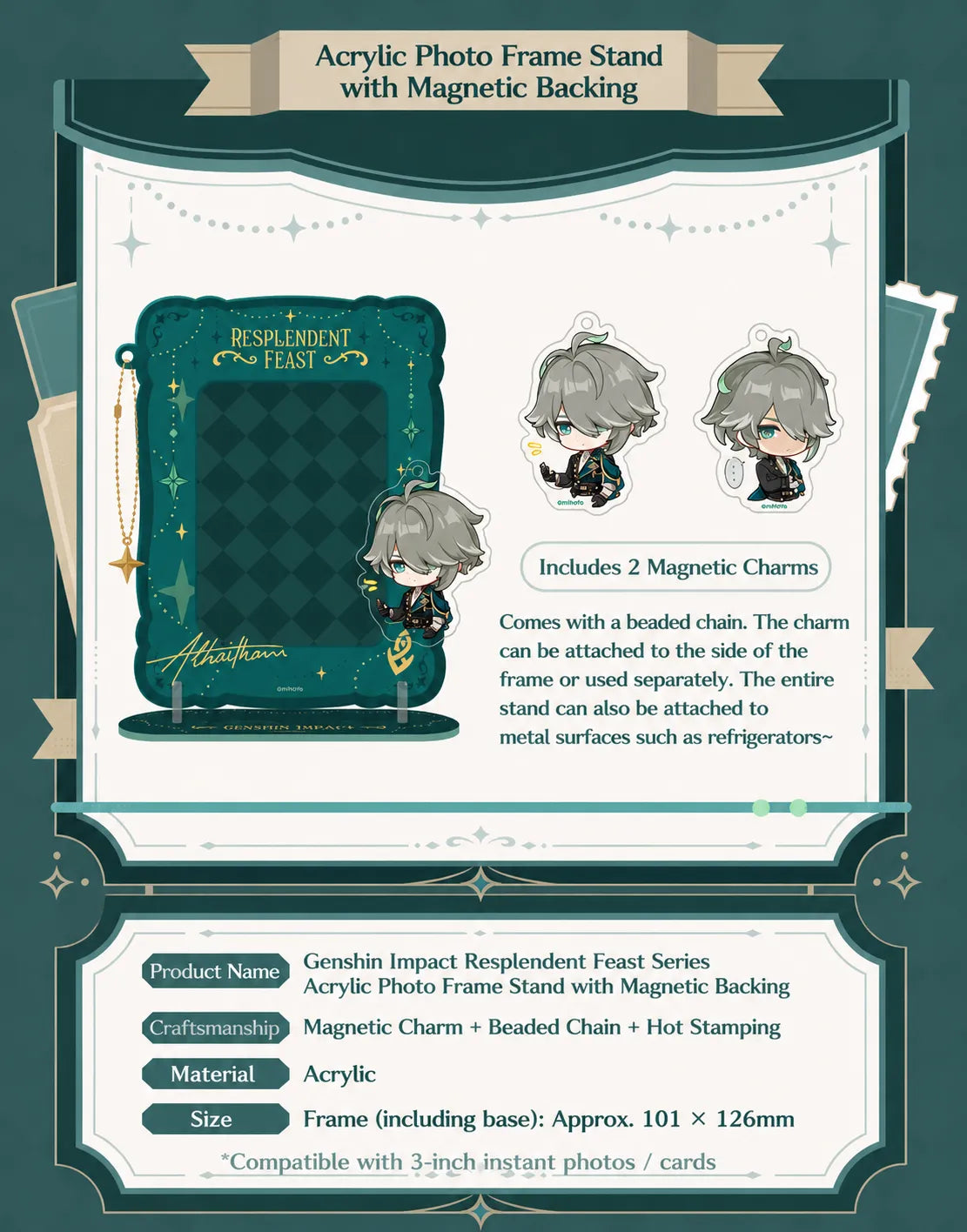 Genshin Impact Alhaitham Resplendent Feast decorative pillow and blanket set with elegant teal pattern design