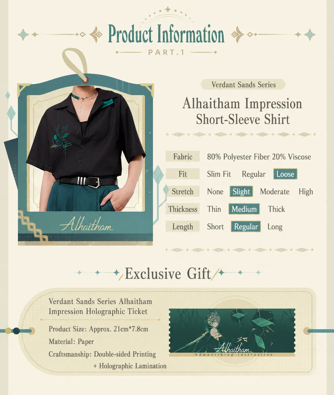 Alhaitham shirt collar stitching design detail with contrast panel