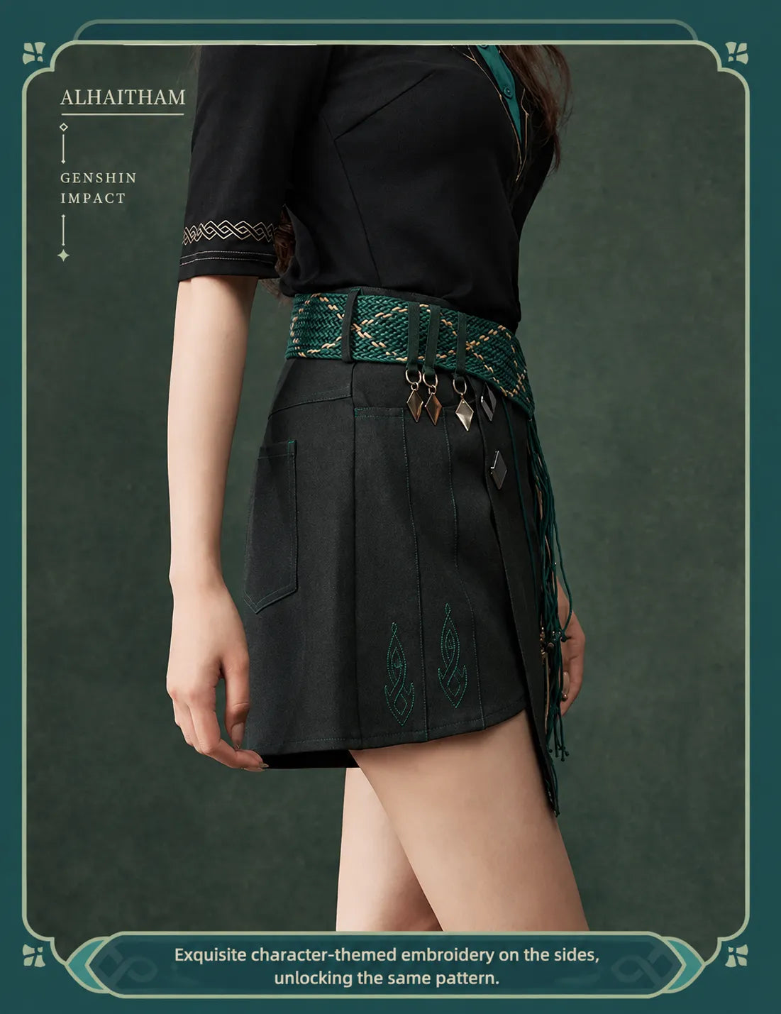 Alhaitham skort fabric texture and decorative belt details