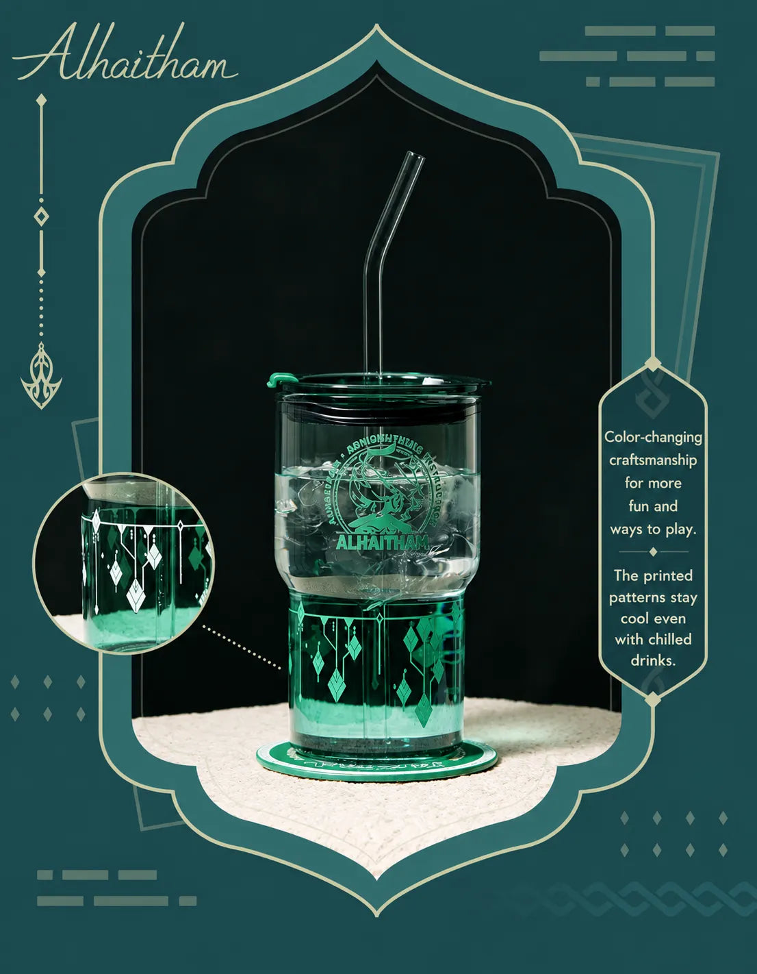 Alhaitham themed 500 mL glass tumbler with emerald geometric pattern