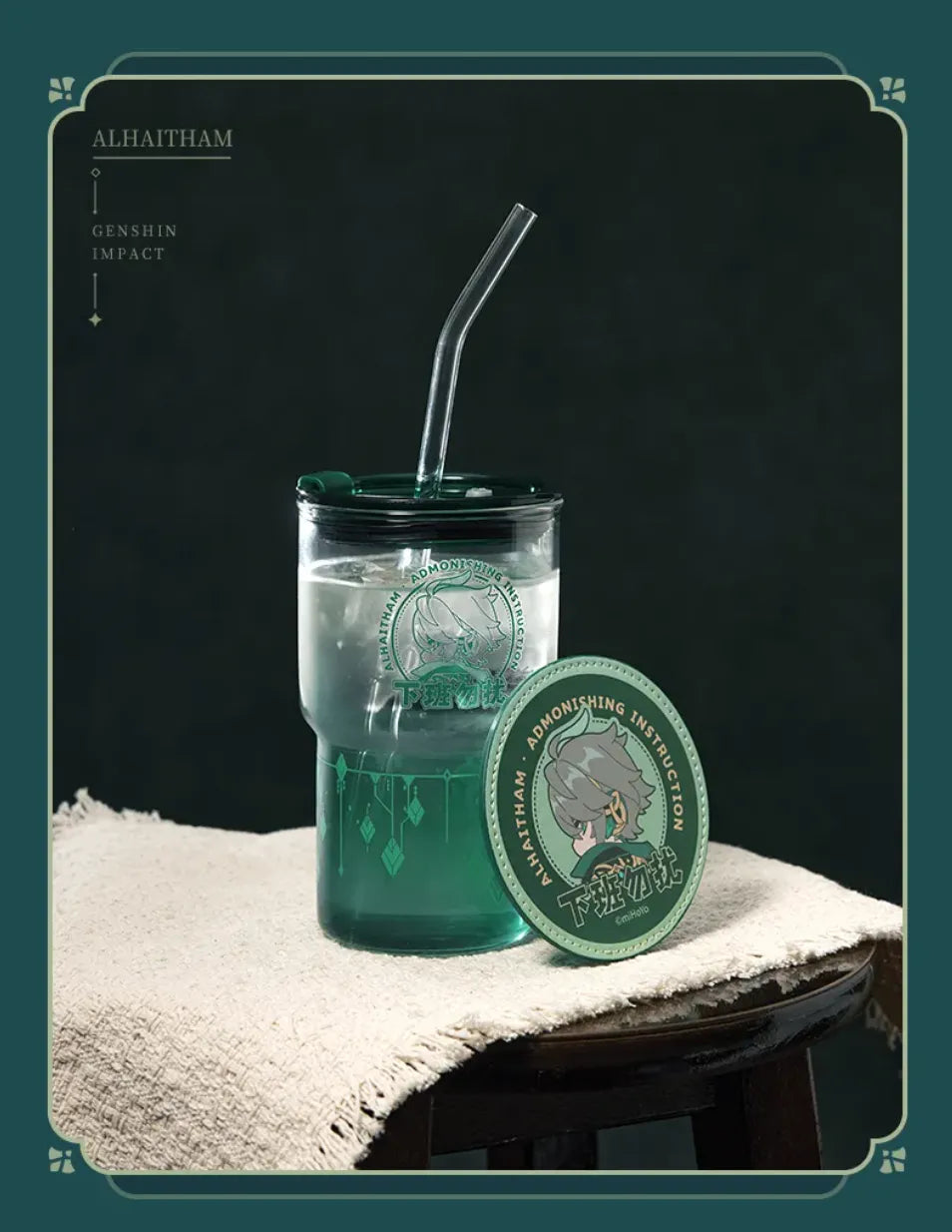 Alhaitham tumbler showing high borosilicate glass body and straw