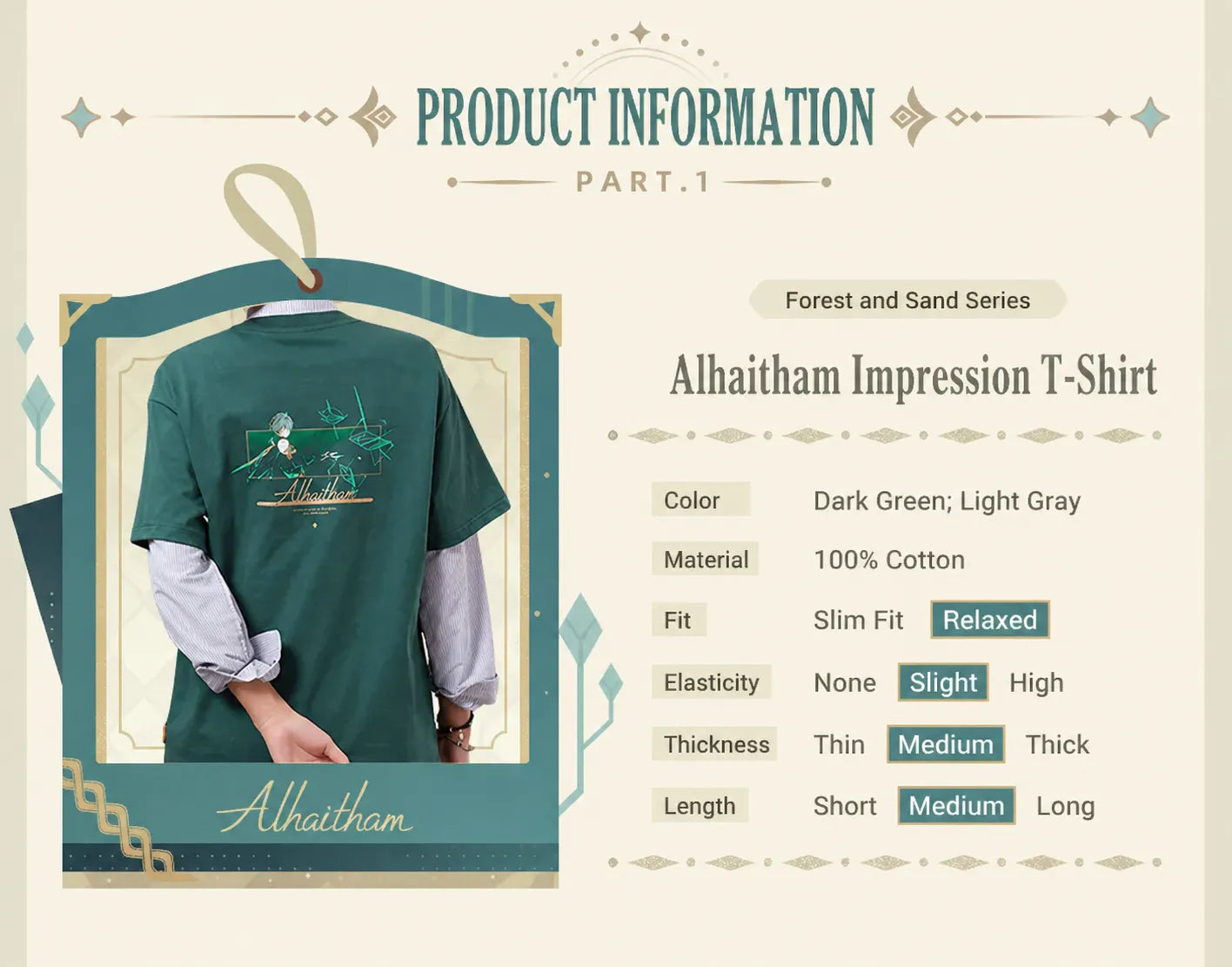 Alhaitham t shirt chest logo embroidery detail close up stitching
