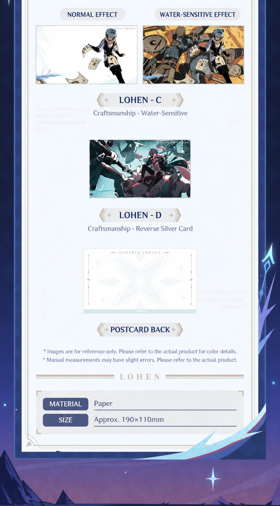 Lohen postcards with water-sensitive and reverse silver card finishes