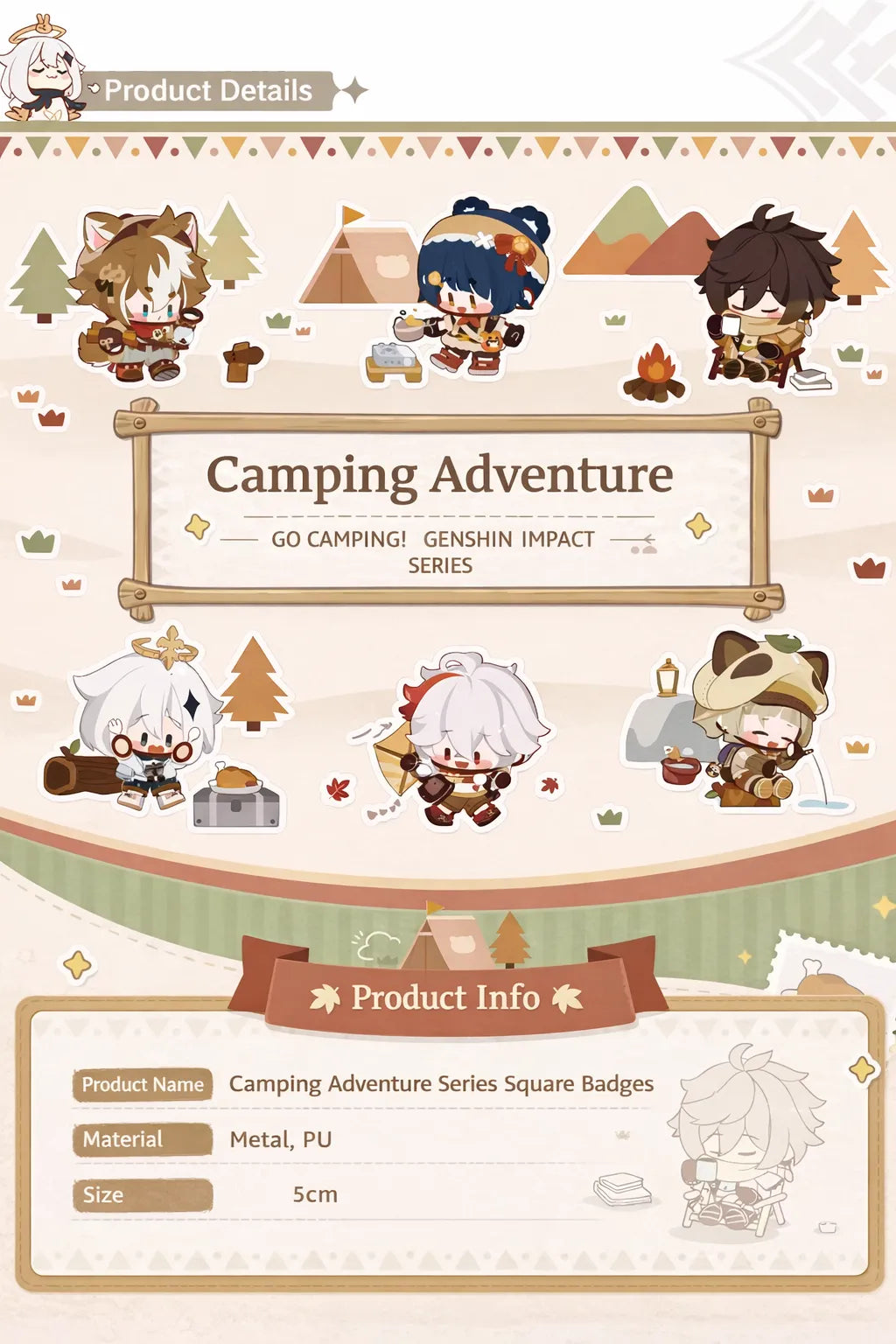 Genshin Impact camping adventure square badge product details material size information
