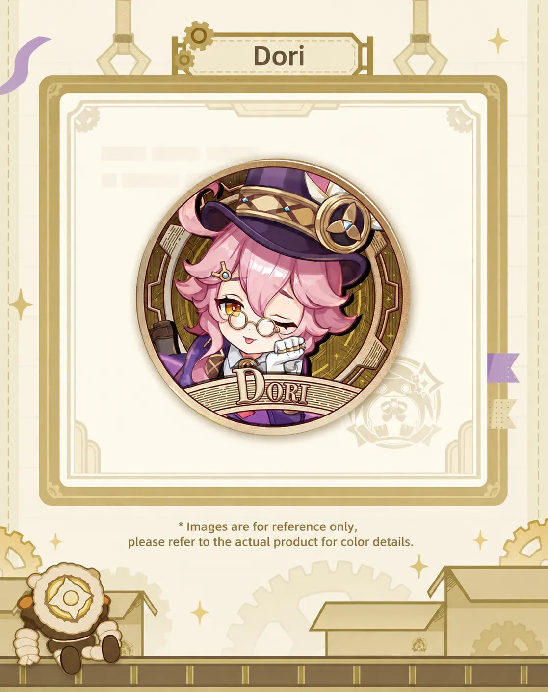 Genshin Carnival Reunion Series metallic foil badge detail showcase