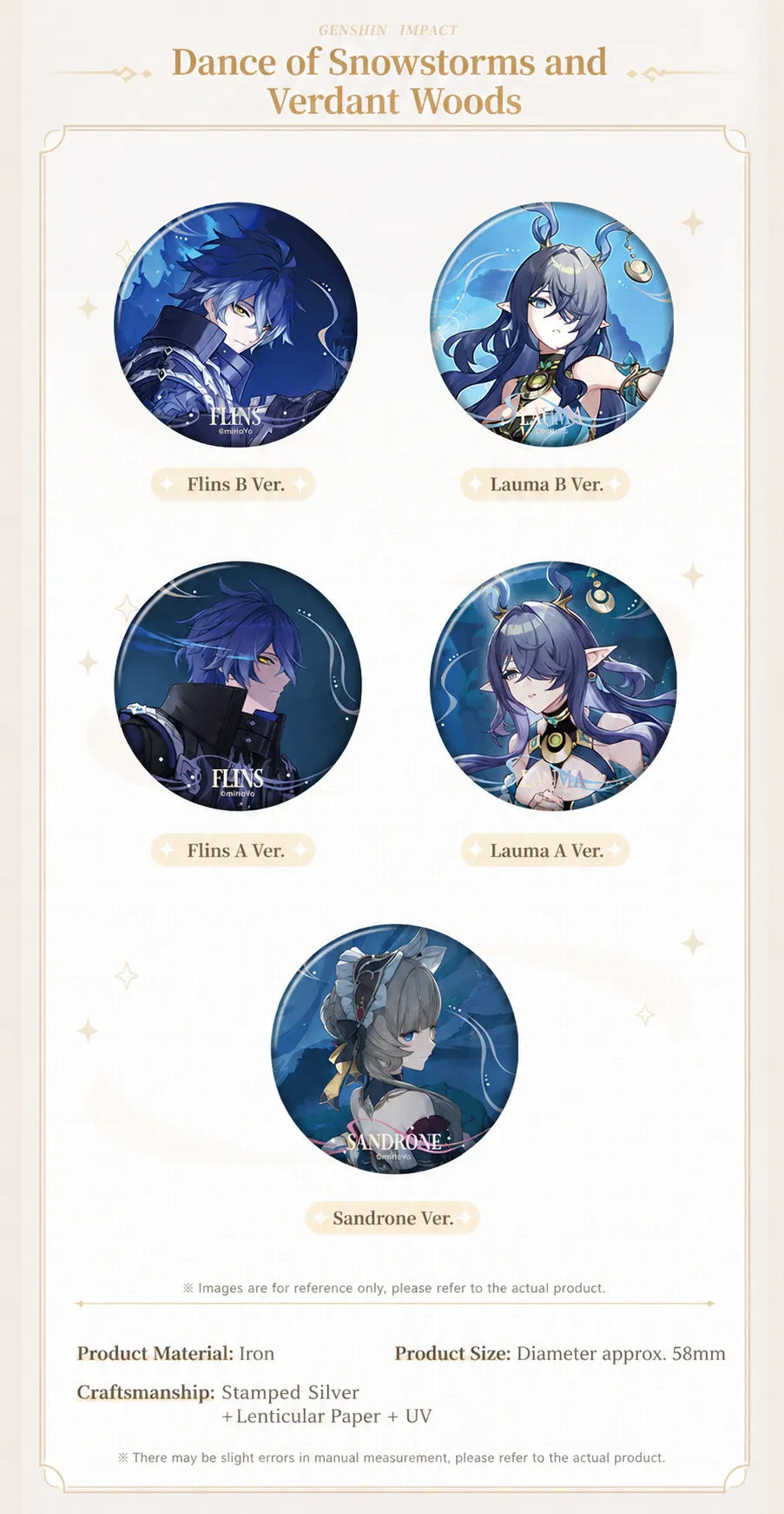 Genshin Impact Nefer Columbina and Rerir character badge set with holographic themed artwork