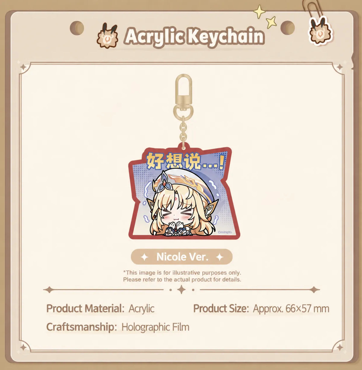 Nicole Chibi Expression Pack badge keychain and sticky note pad details