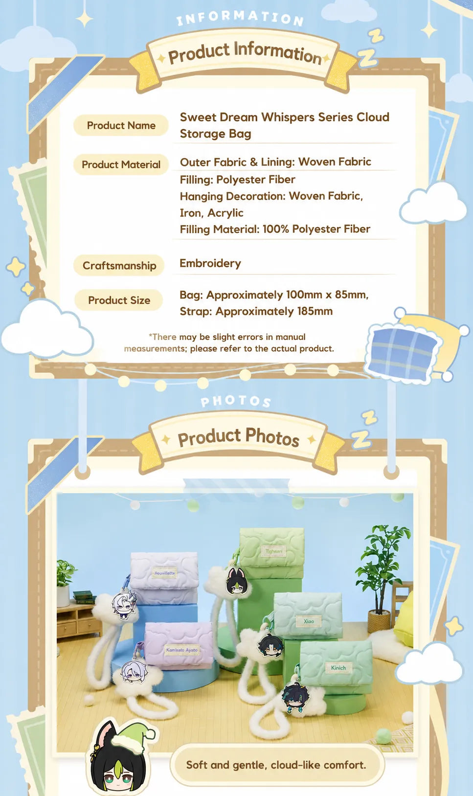 Complete Genshin Impact Sweet Dream Whispers Cloud Storage Pouch Collection