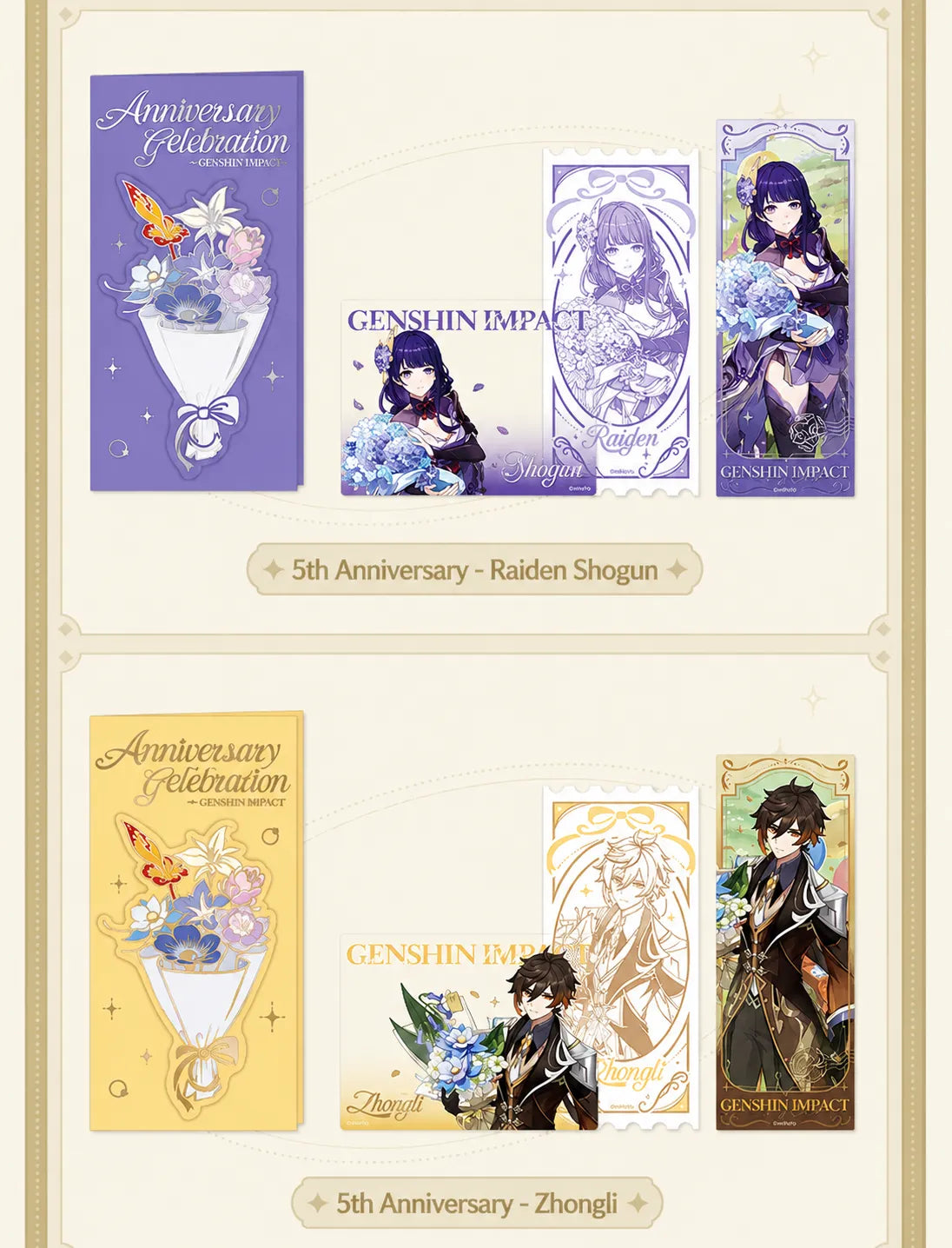 Detailed view of Genshin Impact commemorative ticket card set featuring holographic and embossed finishes