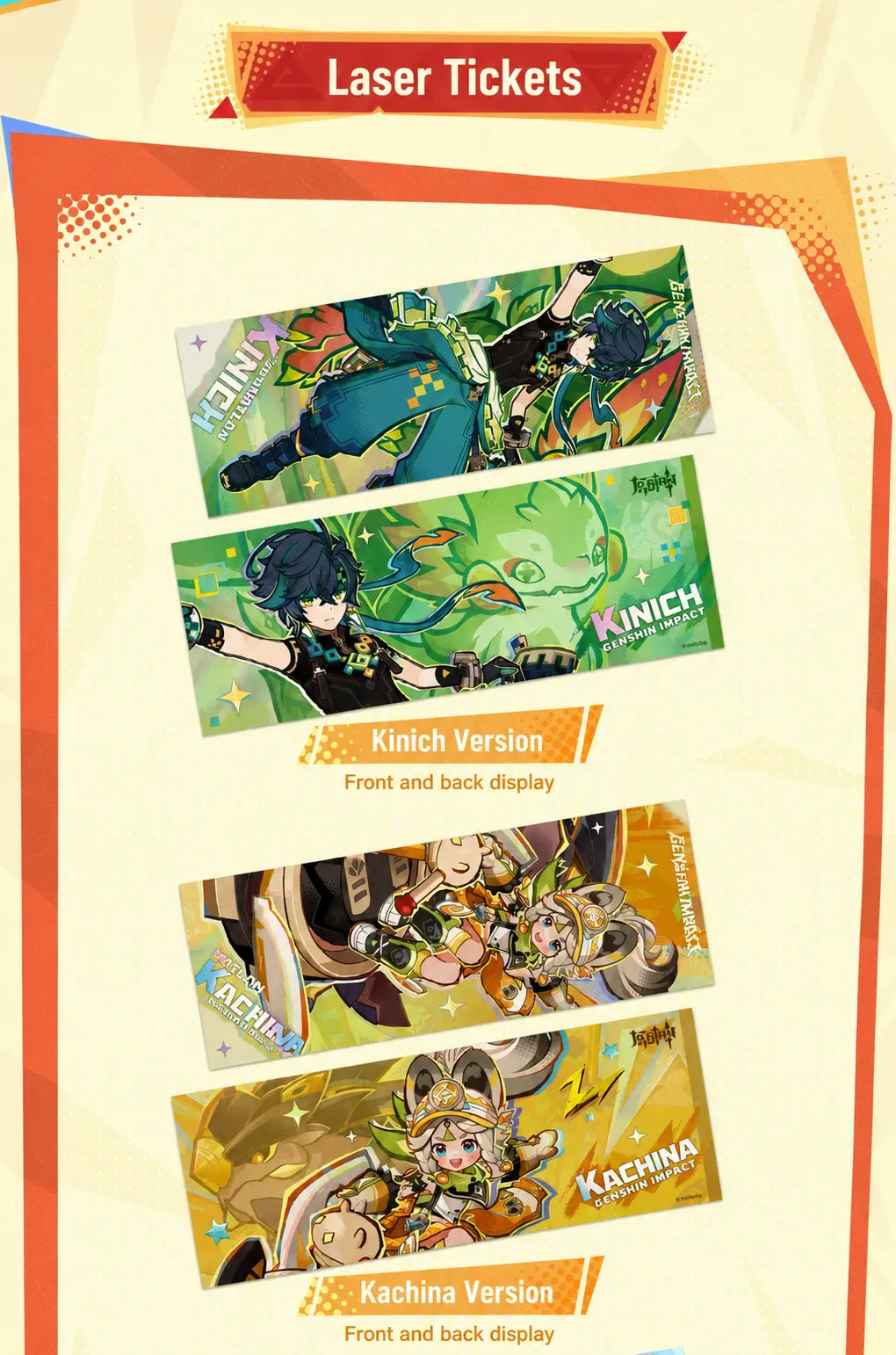 Genshin Impact The Rhythms of the Cosmic Trail Series laser ticket material size and holographic craft details