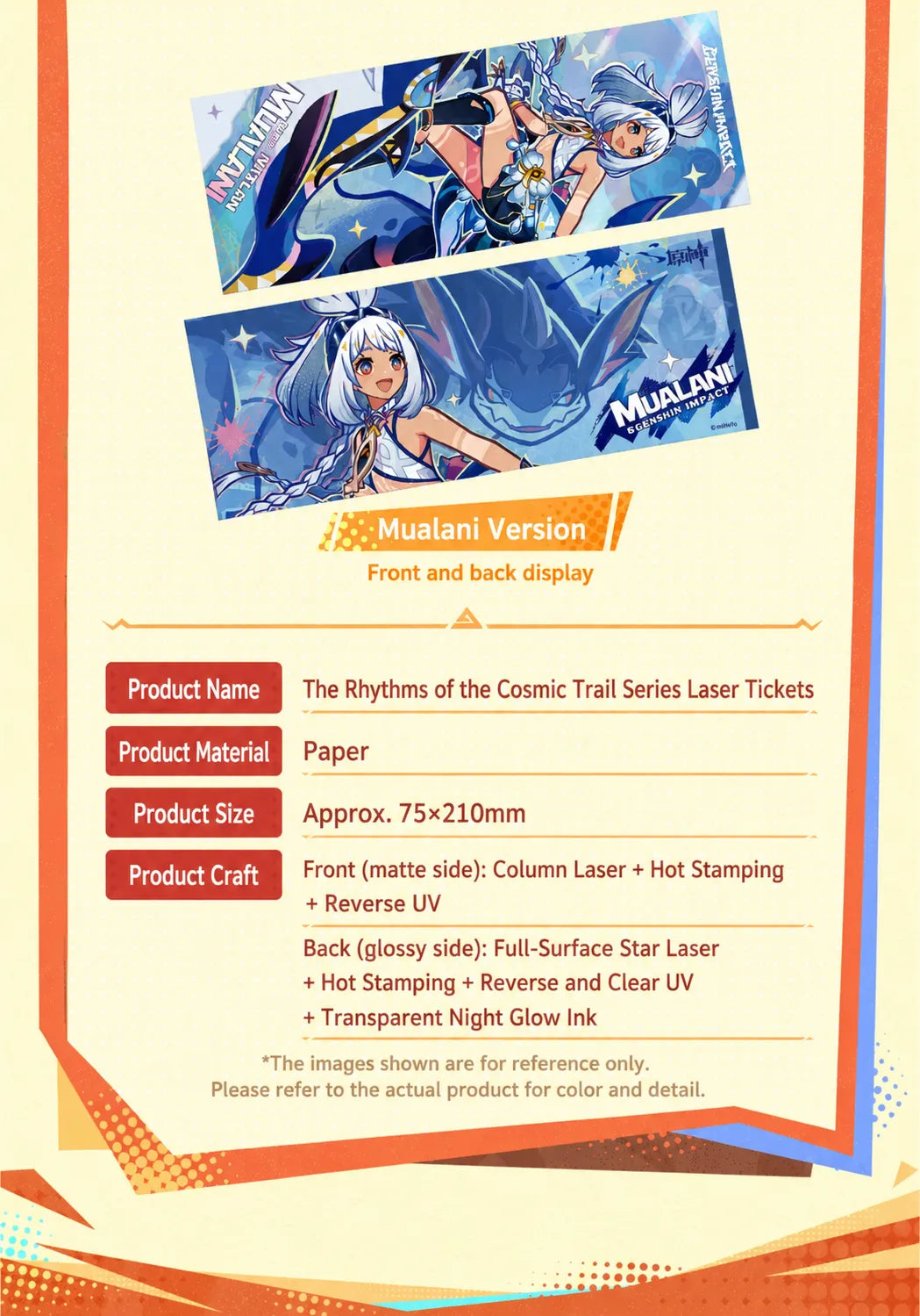 Genshin Impact The Rhythms of the Cosmic Trail Series laser ticket front and back artwork showcase