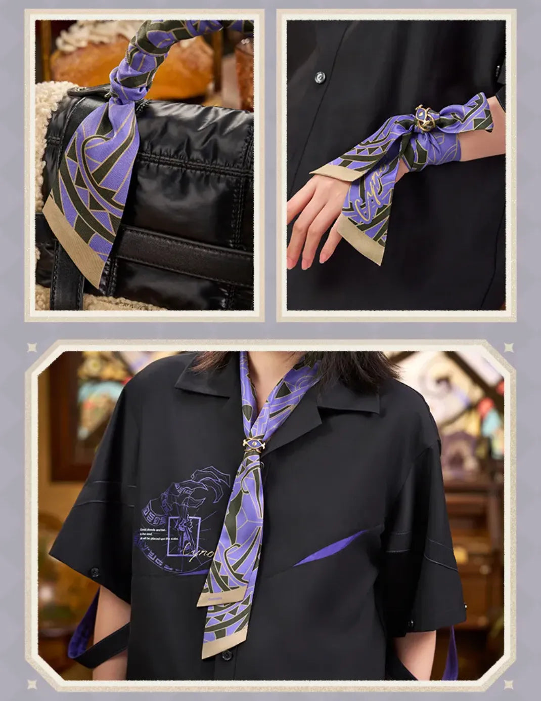Cyno themed scarf detail from Genshin Impact featuring elegant geometric design and refined gold blue color palette