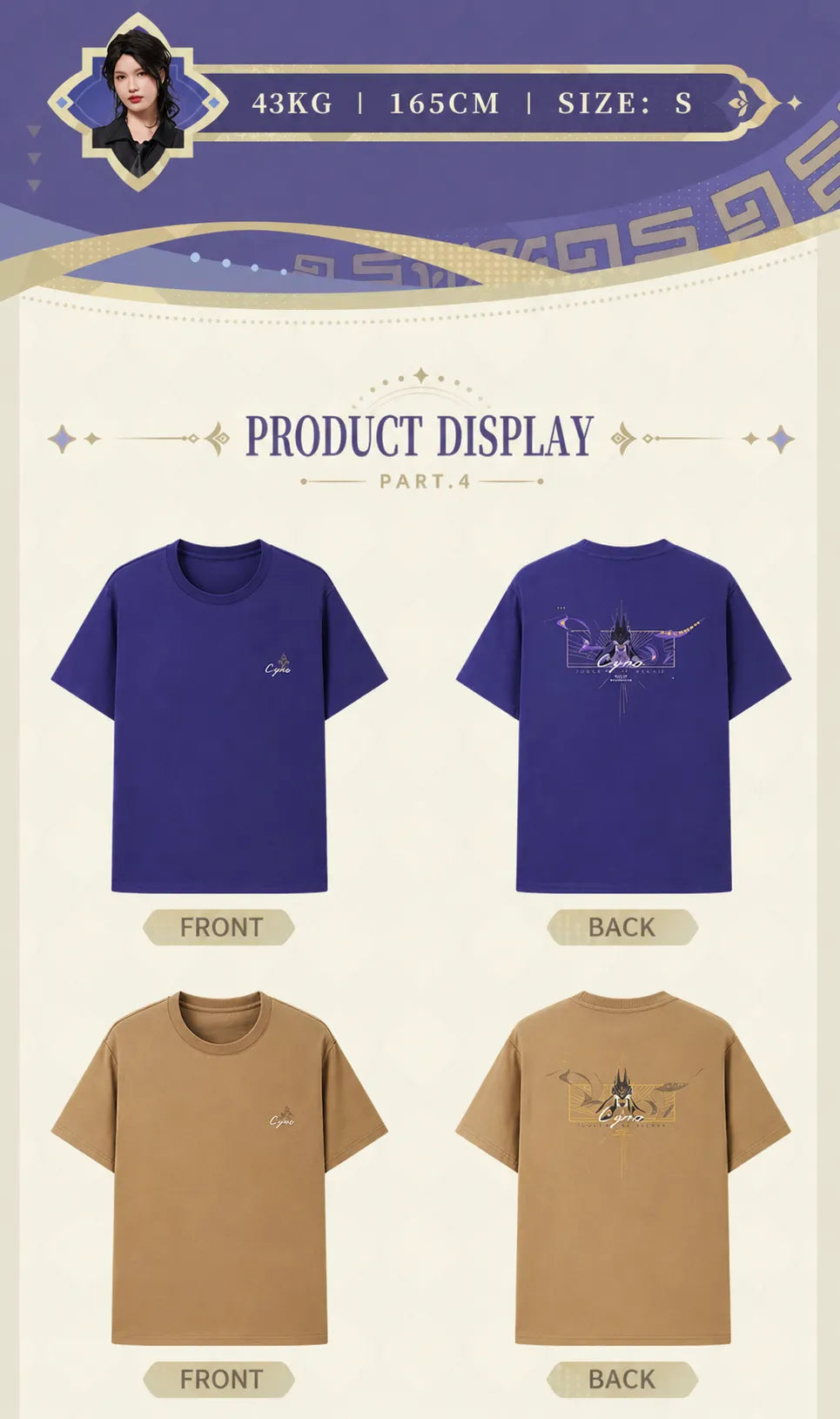 Cyno T-shirt sleeve structure loose fit design