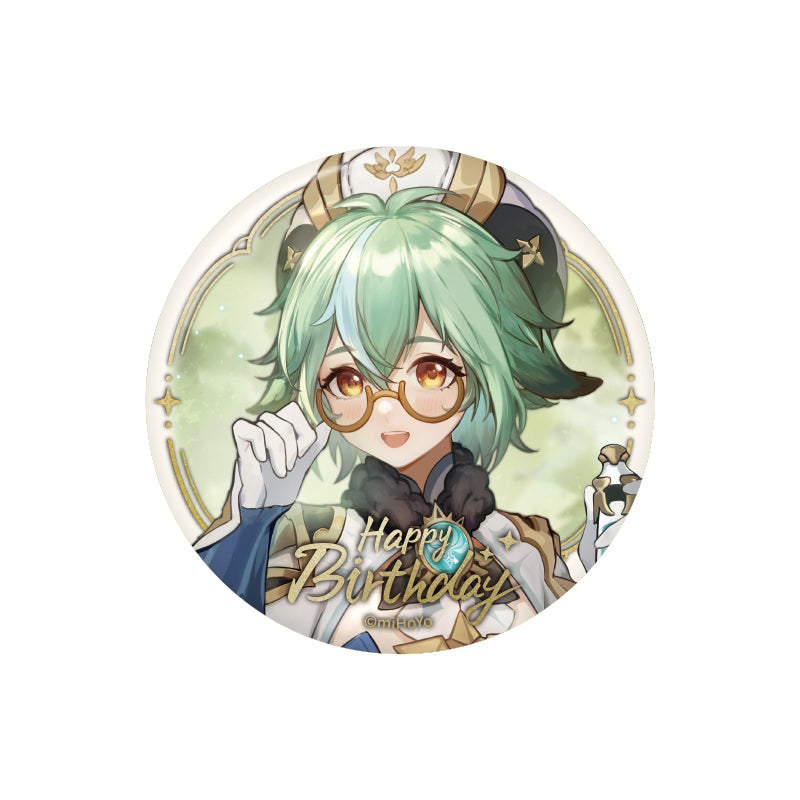 Genshin Day of Destiny Series Character Badge Sucrose 2021 Edition
